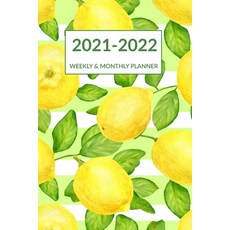 (영문도서) 2021 2022 Weekly & Monthly Planner: Striped Green Leaves Lemon Cover Pocket-sized Academic P... Paperback, Independently Published, English, 9798503037913