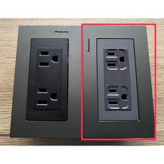 國際牌 GLATIMA 青炭灰 灰色霧黑色廚房專用插座組 (5.5插座 電鍋專用), 1個