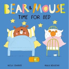 Bear & Mouse: Time for Bed 硬頁操作書, 詳見詳細資訊