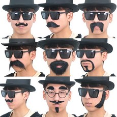 파티분장 콧수염, 파티분장 콧수염13번