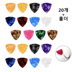 셀룰로이드 기타 피크 0.46mm 삼각형, 20개