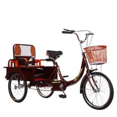 짐칸 세발 자전거 화물 어르신 륜자전거 3륜자전거 삼륜 워커 페달, B부르고뉴접이식버킷(Dongyue타이어), 1개