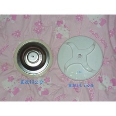 晶工牌 開飲機 熱水膽上蓋 不鏽鋼上蓋 橡圈 直徑13/14.7公分, 1個