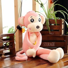 귀여운 원숭이 인형 동물 애착인형 선물, 90cm, 핑크
