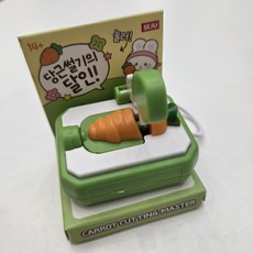 당근 딸깍이 피젯토이 당근썰기 키링, 그린, 1개