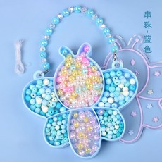 【臺灣-出貨】兒童玩具3嵗以上生日禮物6一9小女孩子手串女童項鏈女生飾品吊墜8 SMKI, 1個, 蜜蜂盒藍色（送禮品袋）