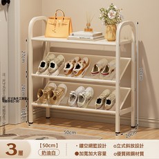 鞋架家用門口多層省空間入戶小窄鞋櫃宿舍出租房新款鞋子收納架子