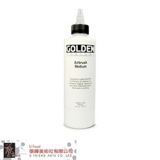 Golden 高登 Airbrush Medium 噴筆輔助劑，減少堵塞、使流動順暢, 1個