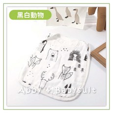 嬰幼兒U型圍兜 超柔軟, 1個, 3.黑白動物