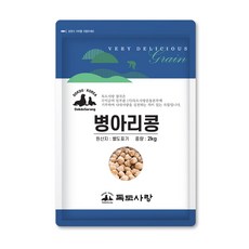 독도사랑 병아리콩 2kg, 1개