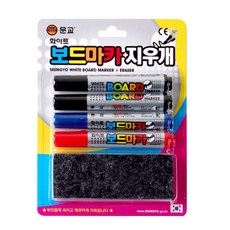 문교 보드마카 4개+지우개 세트, 블랙2,블루1,레드1, 1팩