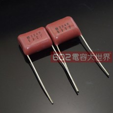 M CBB 캐패시터 오디오 캐패시터 20 개 630V224 630v0 22 224K P = 15mm, 20pcs