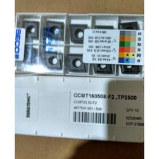 山高數控刀片 CCMT09T308-M5 TP3500, 1個