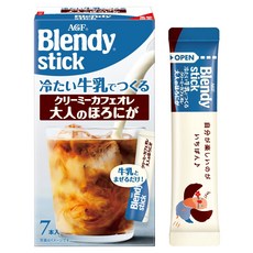 블랜디 차가운 우유로 만든 어른을 위한 은은하게 쌉싸름한 크리미 카페오레 스틱, 6.5g, 1개, 7개입