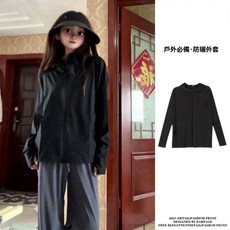 淺灰色冰絲防曬衣女外穿夏季防紫外線長袖連帽外套防曬服口袋冰感