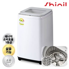 신일 1등급 삶는 미니 세탁기 3KG, SWM-1500WSJ, 화이트