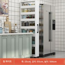 냉장고 틈새 수납장 캐비닛 서랍장 수납 폭15cm 25cm 틈새장 틈새수납장 선반, 25cm 55cm 높이-흰색, 조립식, 25cm 55cm 흰색