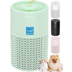 AIRROMI 반려동물 가정용 알레르기용 공기 청정기 최대 660 ft² HEPA 탈취 활성탄 필터 더 나은 수면을 위한 향기 스폰지 포함 야간 조명 애완 동물 비듬, 초록색