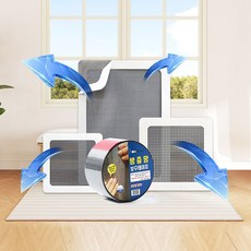 방충망 교체용 1P 방충 망 수명 교체 틀 방지 그물 건축 자재 설치 방법 유지 보수, 보수용방충망_(대형_1P)벌크 9x9