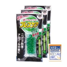 브레스케어 스트롱 민트 본체 50알x3개150알--327699