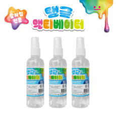 1000 탱글 액티베이터 슬라임 조절제, 1개