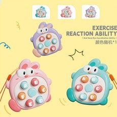 掌中萌鴨打地鼠 益智按按樂 幼兒玩具 親子互動, 1個, 隨機款