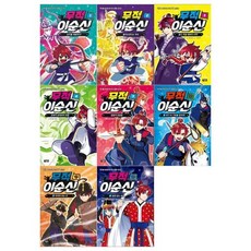 [전집] 역사 생생 우리영웅 무적 이순신 1~8권세트 : (전8권), 아울북(전집)