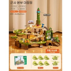 엔지니어링 레일카 슬라이딩 소형 열차 주차장 차량 모험 완구세트, U