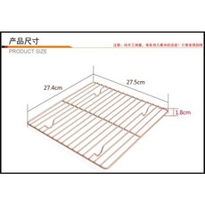 chefmade 學廚 10.5吋 不沾冷卻架 WK9246, 詳見包裝, WK9246 冷卻架