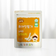 [퓨어잇] 유기농 쌀과자 떡뻥 아이간식 반찬 음료 42종 10+2, 양파, 30g, 1개