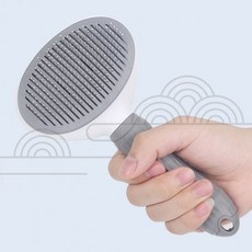 반려동물 털빗 원터치 슬리커브러시 고양이 강아지 그루밍 마사지 빗살 홈케어용, 상세페이지 참조, 1개