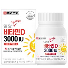 일양약품 일양 씹어먹는 비타민D 3000IU, 1개, 36g