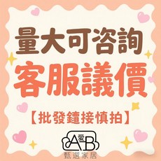 花詩潔手帕紙 原生木漿迷你便攜麵巾 可濕水紙 禮品廣告紙巾, 1個, 缺貨勿拍