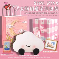 귀여운 캐릭터 말랑이 무드등 수유등 데스크테리어