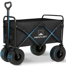 메디플릿 캠핑 아웃도어 대형 광폭 바퀴 폴딩 카트 웨건, 1개, 블랙(8호)