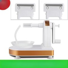 자동 과일 깎는기계 사과 필러 깍기 제거기 껍질 감, 1개, 럭셔리 골드 화이트 필러+예비 칼날 2개