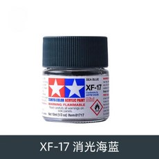 아크릴 페인트 플랫매트 색상, 1개, 1L, 23. XF-17
