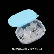 그립 보호 쿠션 PVC 커버 야외 투명 스포츠 마우스, 1개, 범용6개+돌고래6개+보관함