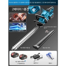 휴대용 소형 전동 잔디 깎는 기계 잡초 제거기 정리기 가정용 정원 관 T_무브러시 전자형 이중전원, 1개