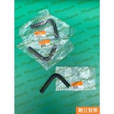 三菱 COLT PLUS 1.6 2017- 引擎水管 節氣閥水管