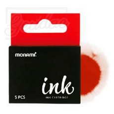 그대여 레드 만년필 잉크카트리지 만년필카트리지