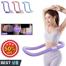 [다이어트 도구]고탄성 저소음 소프트 스프링 허리 뱃살 다이어트 훌라후프 호스 스프링 훌라후프 다이어트 훌라후프, 1개,블루