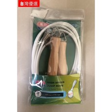 無敵牌 實心跳繩 實木柄 台灣製 拳擊訓練 重力訓練, 1個