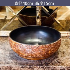 네일샵 족욕 세면대 도기 세면기 풋케어 발욕조 찜질, 1개, 11