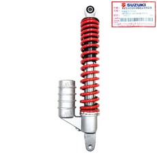 SUZUKI 台鈴 GSR 125 後避震器 後叉 後避震 單槍 氮氣 單避震 化油版 原廠, 1個