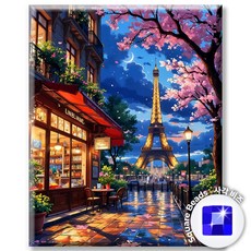 Diyee 사각 보석십자수 캔버스형 40x50cm, 1세트, 파리 야경