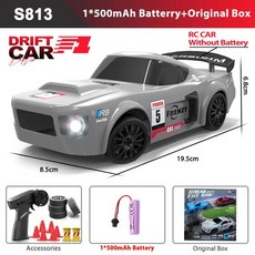ZWN 2.4G RC 카 LED 조명 라디오 리모컨 드리프트 전문 GTR 모델 AE86 4WD 레이싱 장난감 어린이 선물, S813 Grey 1B OB