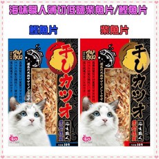 Petroyal 優豆 海味職人 薄切 鰹魚片 貓零食, 1個, (紅色)柴魚片50g*1包, 50g, 柴魚片