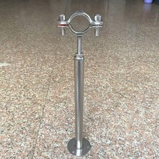 不鏽鋼管固定支架 管道可調節固定器 地面通用型管卡托架, 1個, 管夾直徑48-51毫米,柱高200-300毫米