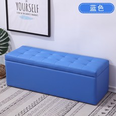 수납형 스툴 소파 벤치 인테리어 의자 거실 현관 신발장 블랙 60x40x40, 1개, 블루 길이 90cm x 너비 40cm x 높이 40cm